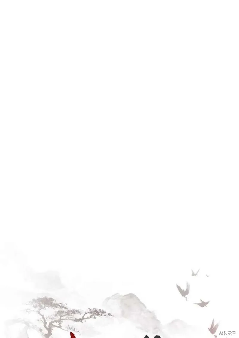 第67话 第16页