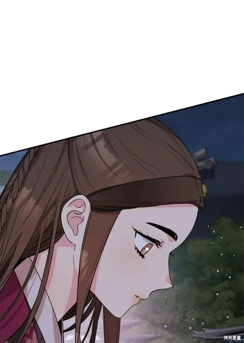 第67话 第38页