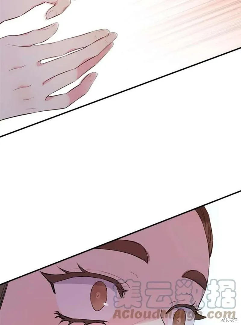 第67话 第49页
