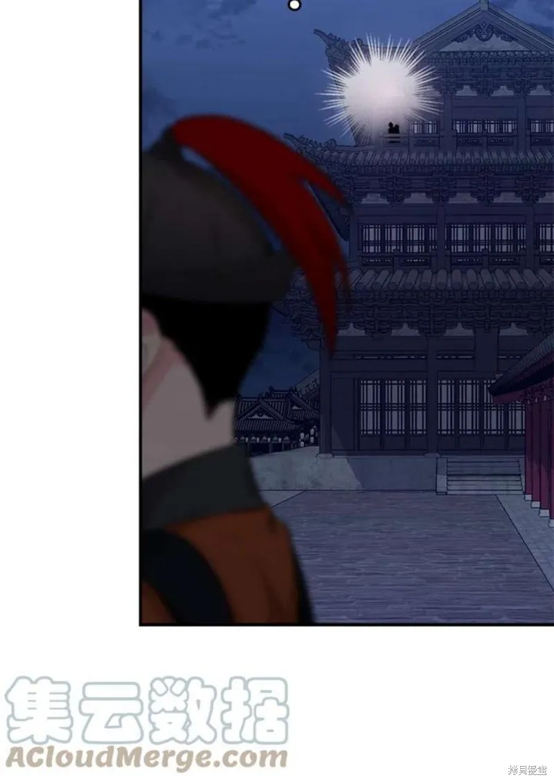 第67话 第77页