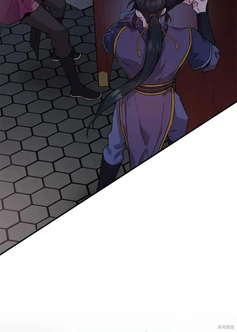 第67话 第87页