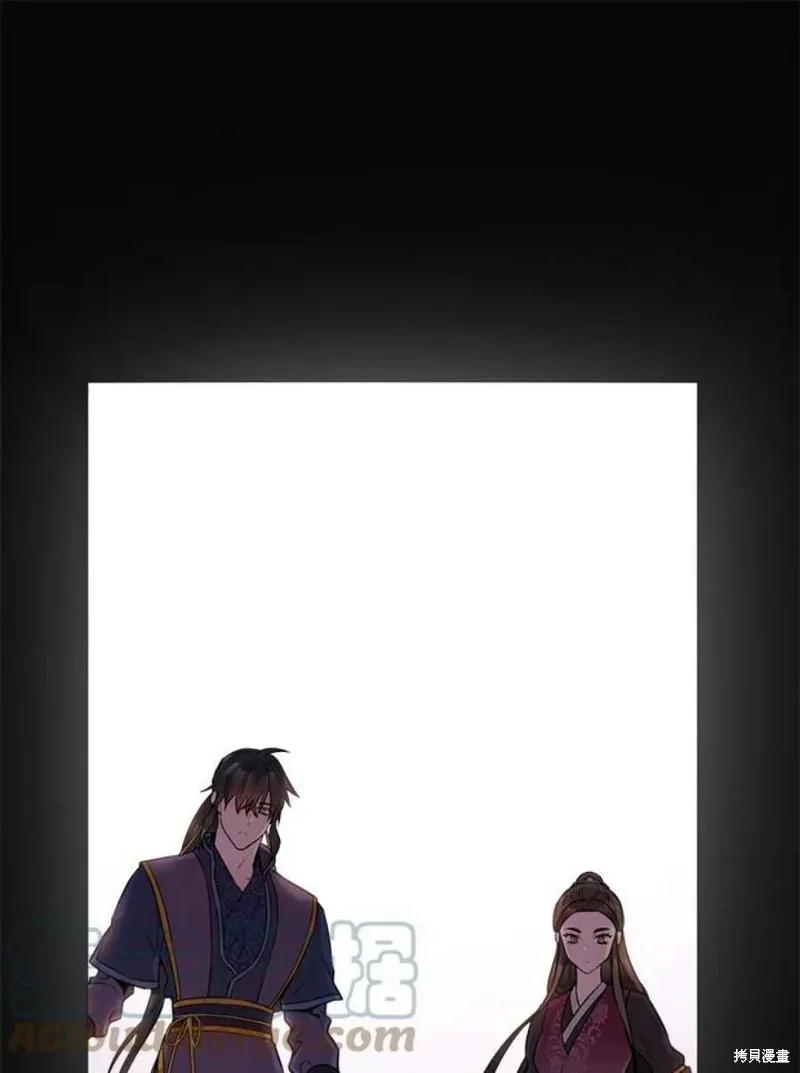 第67话 第89页