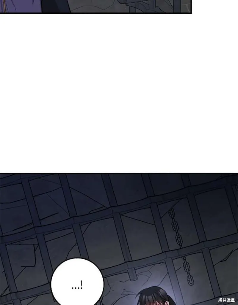 第67话 第112页
