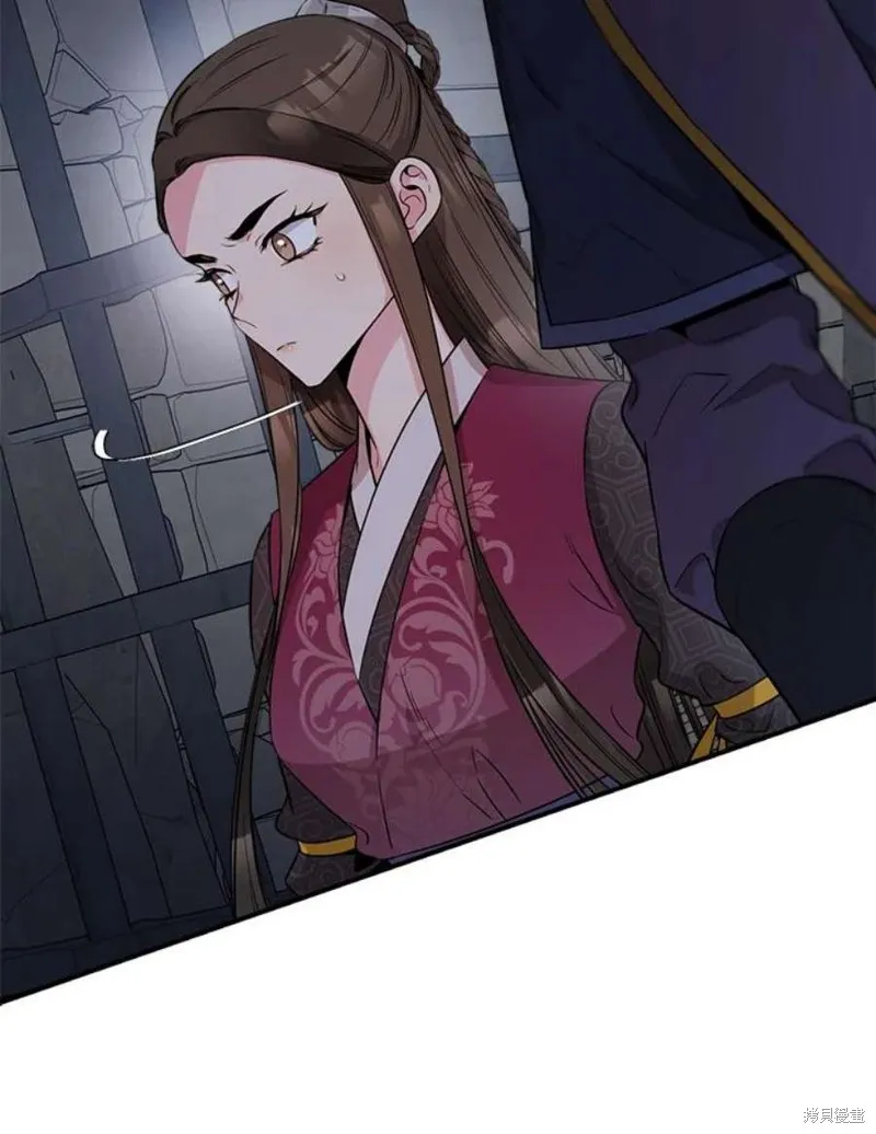 第67话 第116页