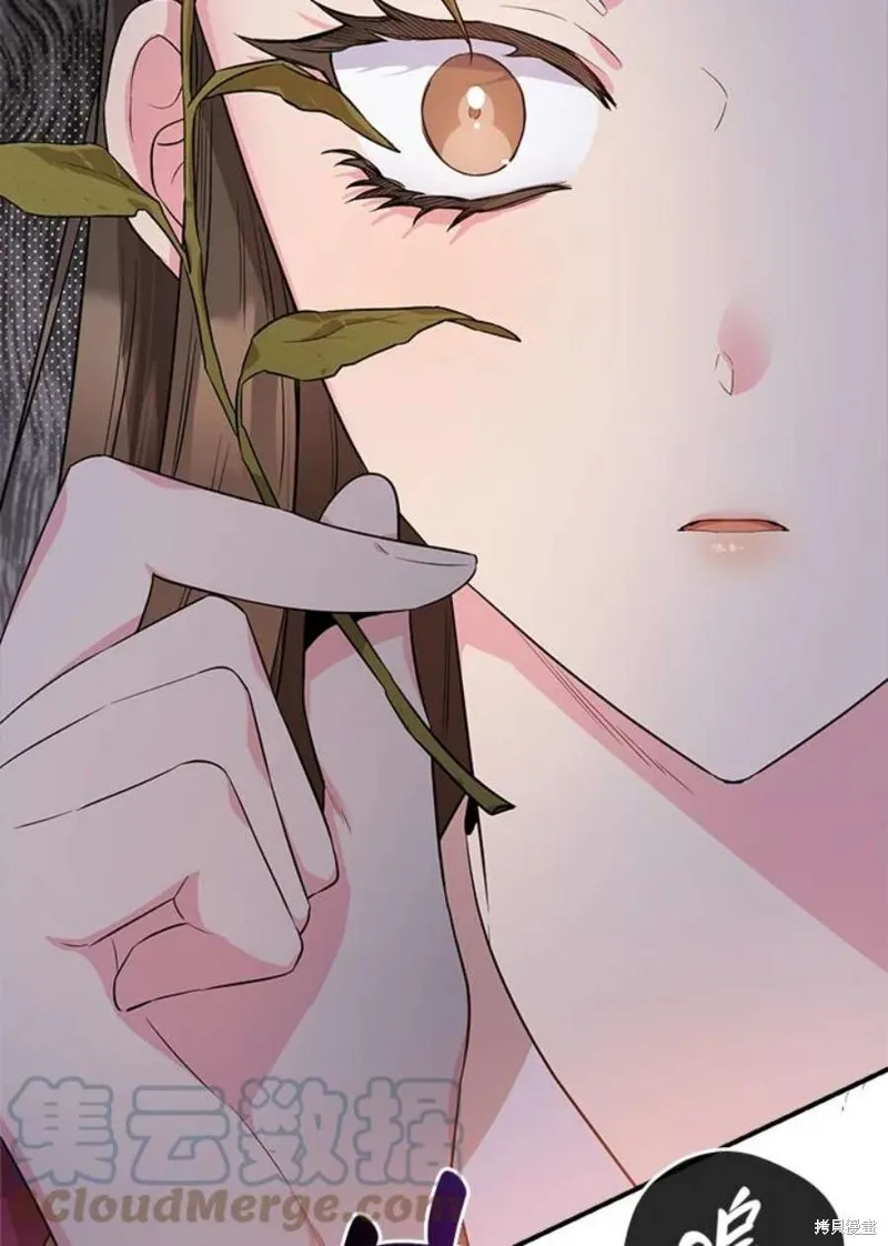 第67话 第125页