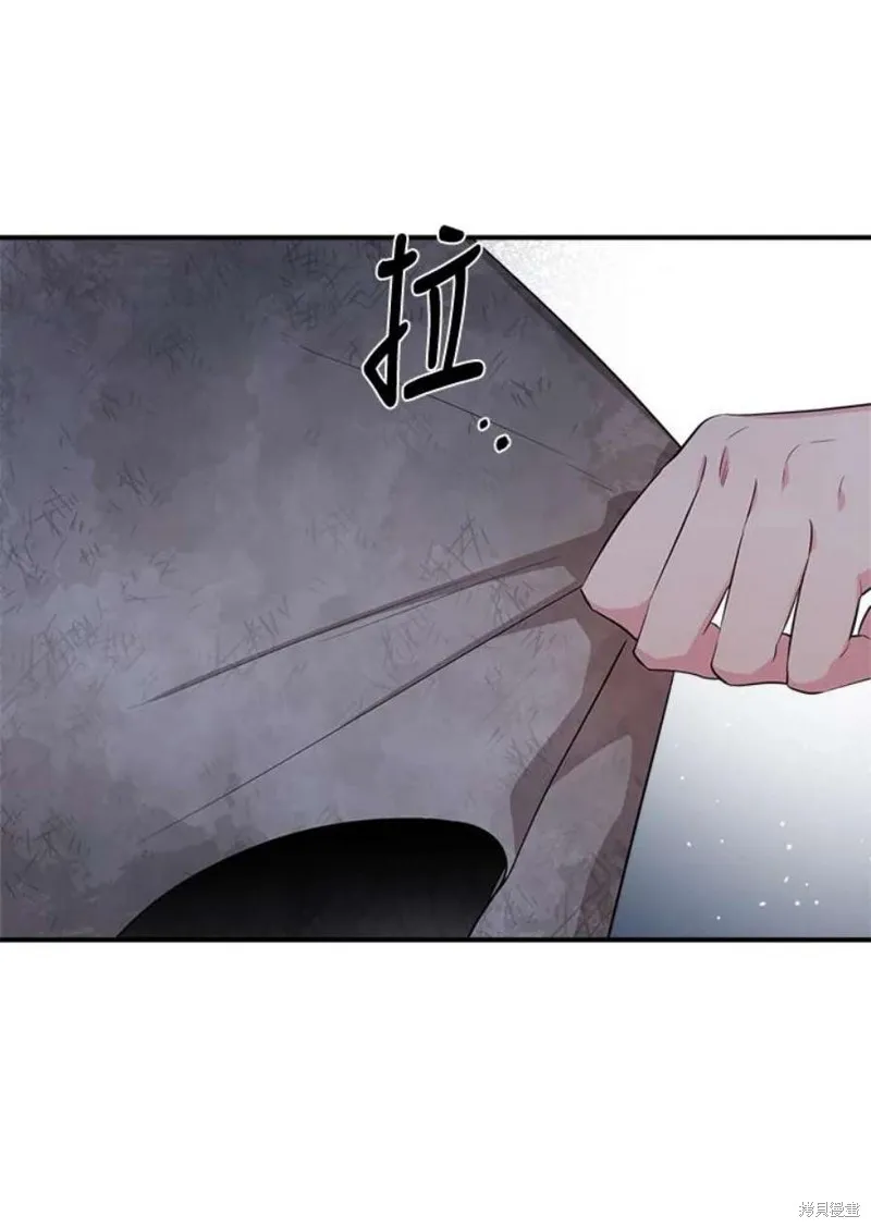第67话 第132页