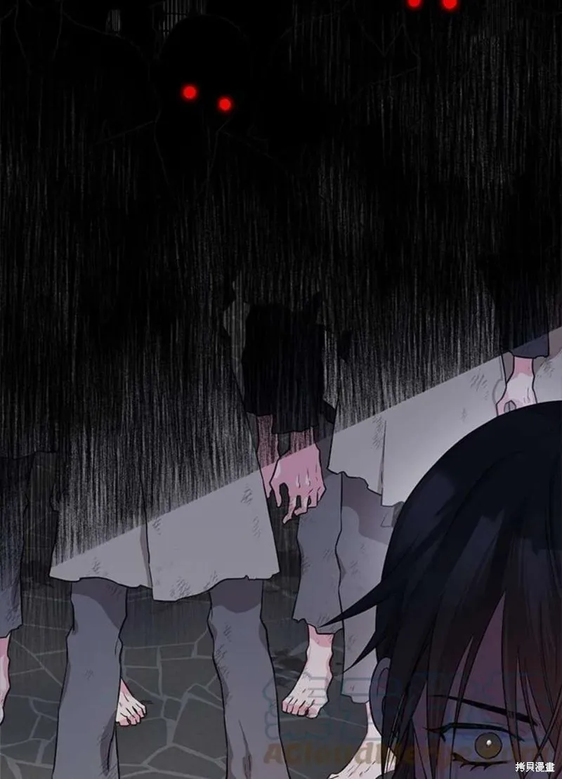 第67话 第141页