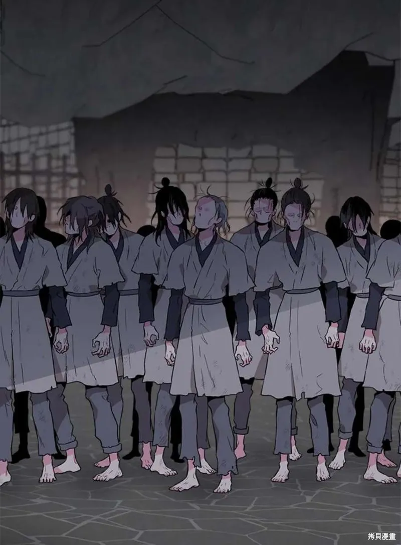 第68话 第7页