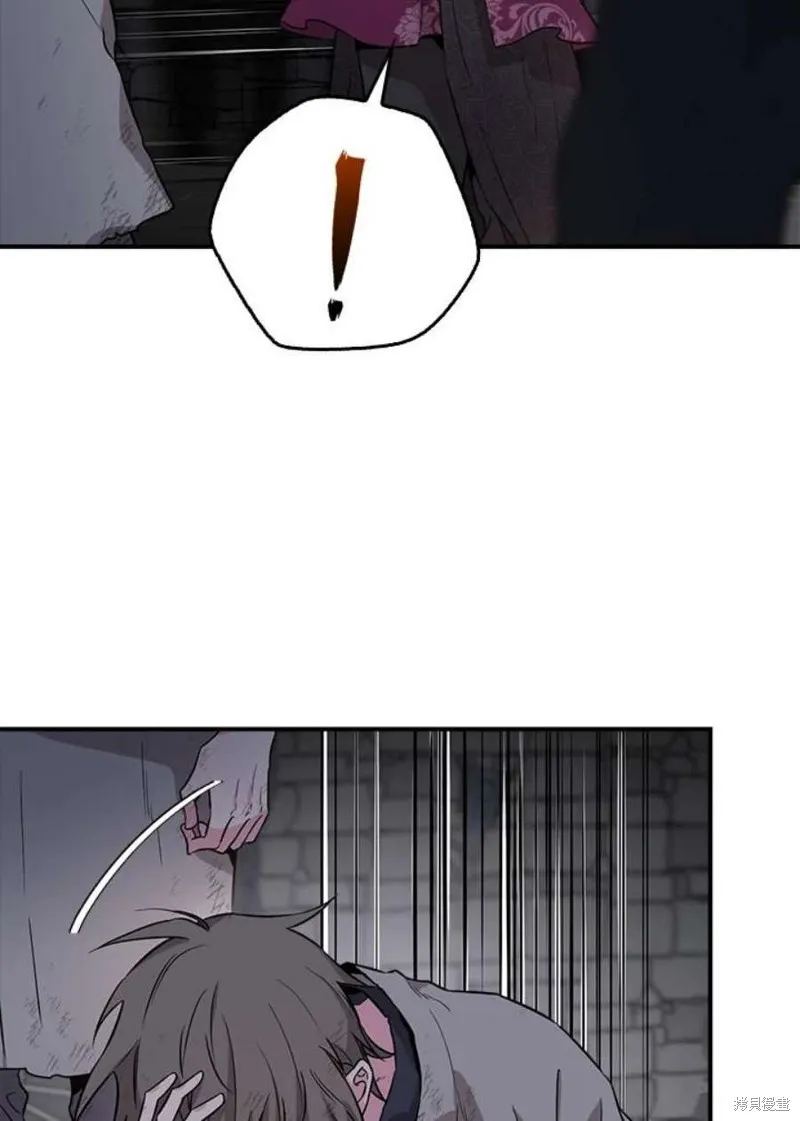 第68话 第15页