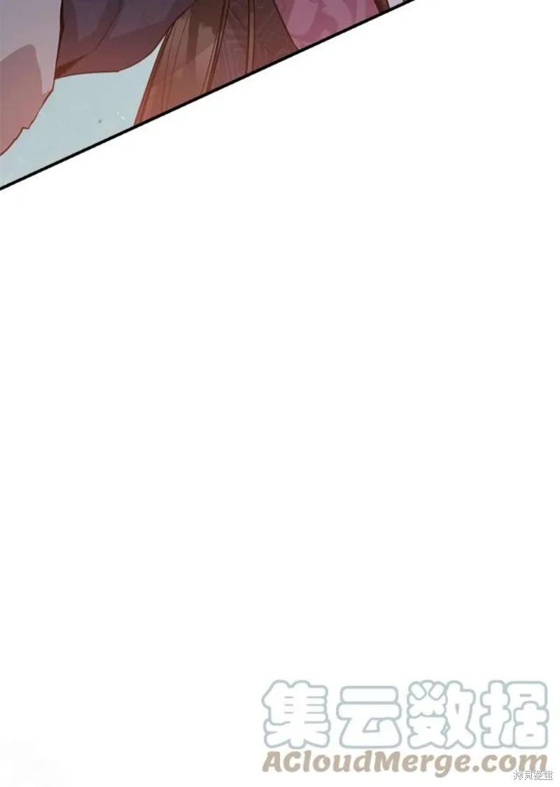 第68话 第33页