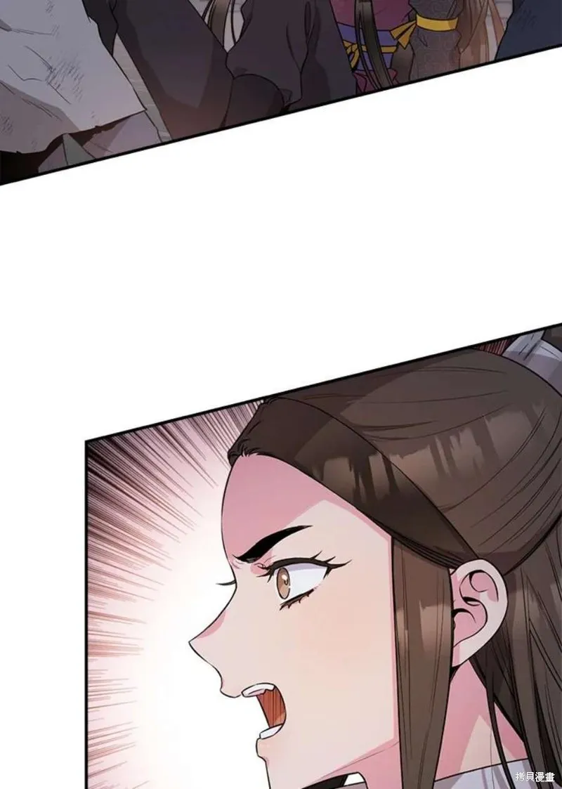 第68话 第36页