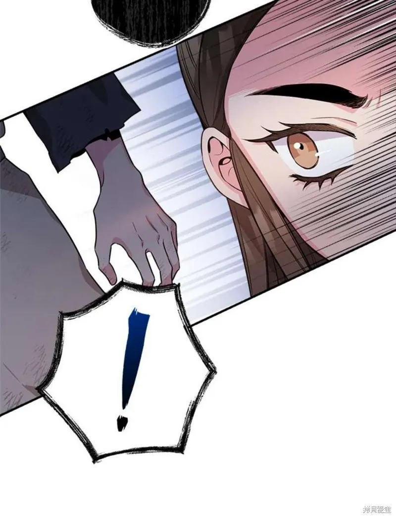 第68话 第46页