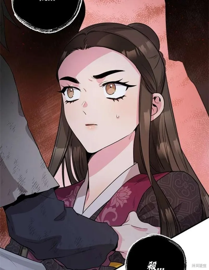 第68话 第48页