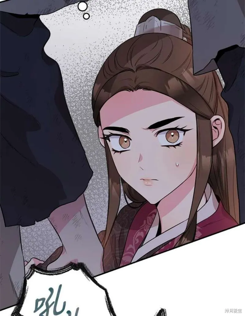 第68话 第52页
