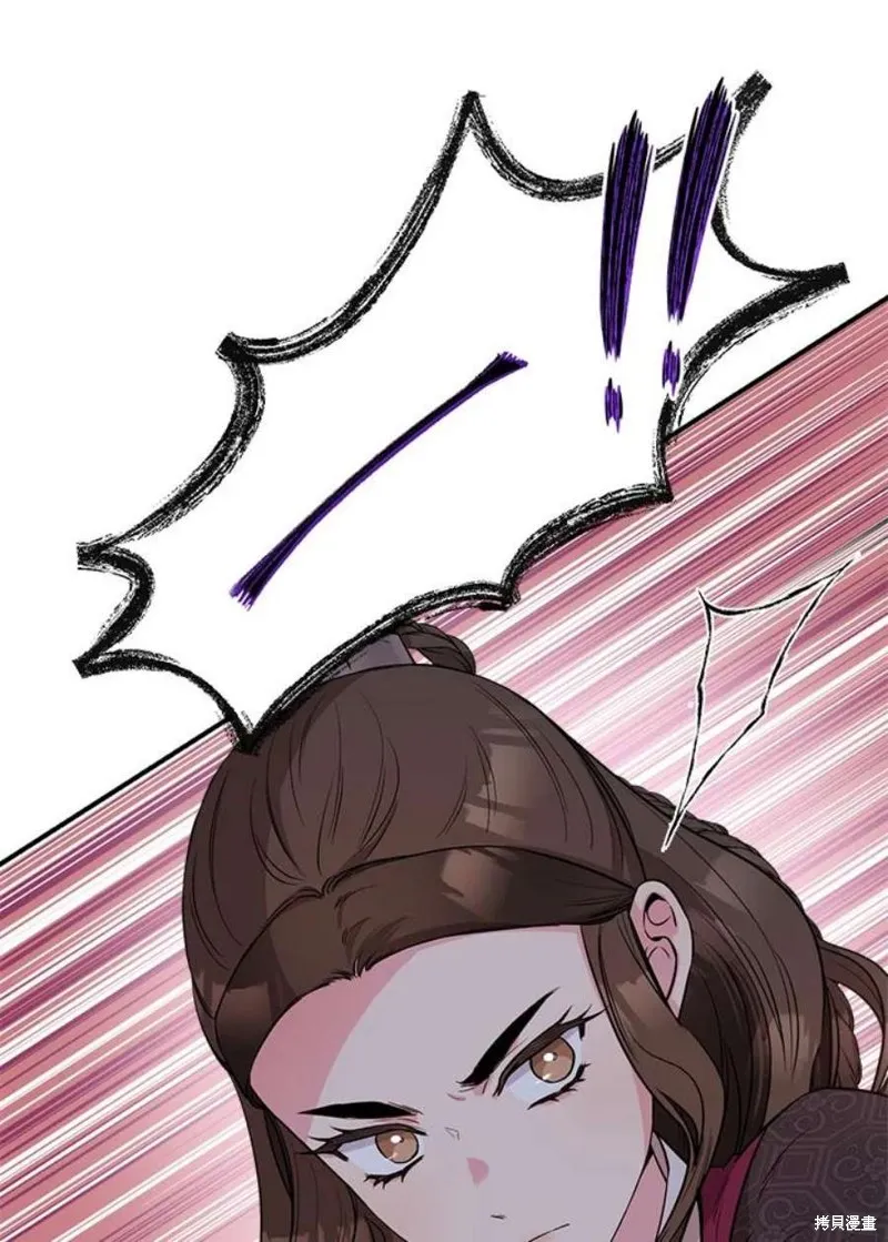 第68话 第55页
