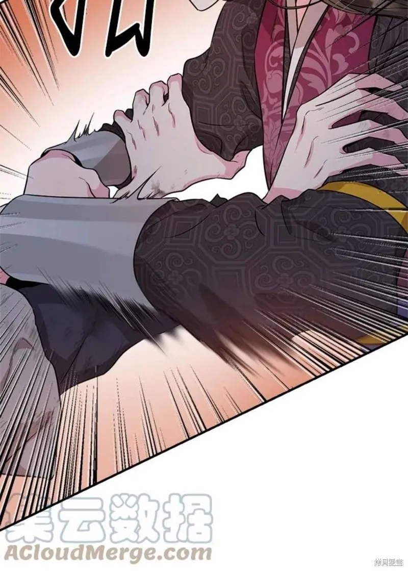第68话 第57页