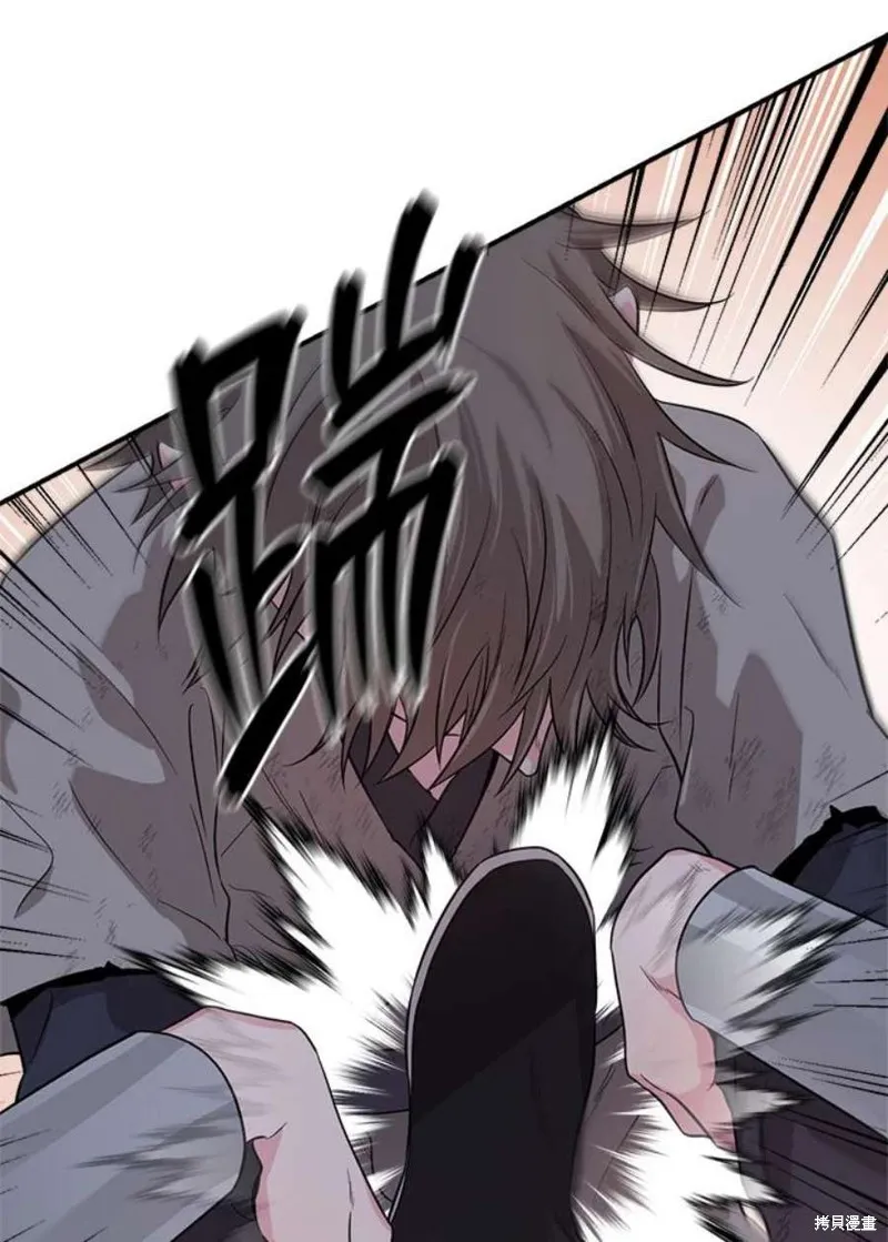 第68话 第58页
