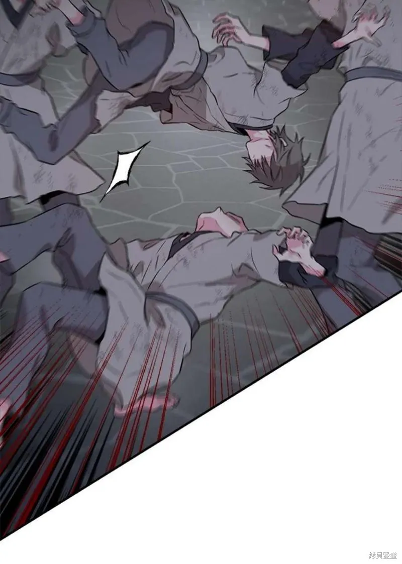第68话 第62页
