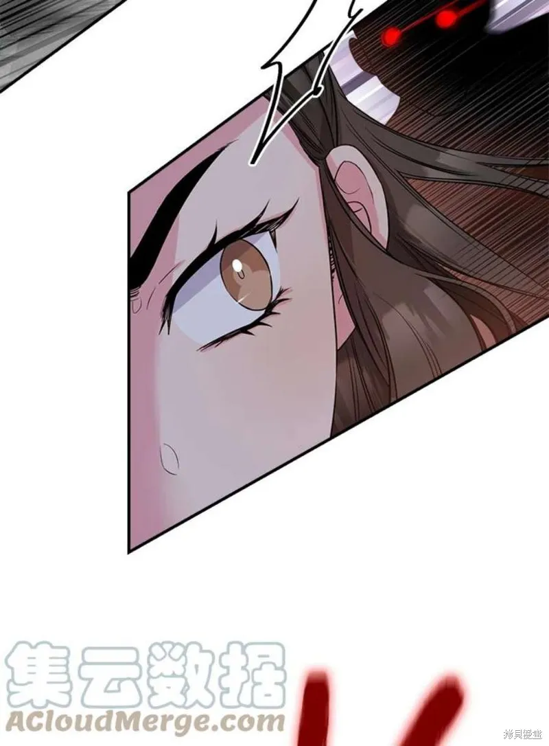 第68话 第65页