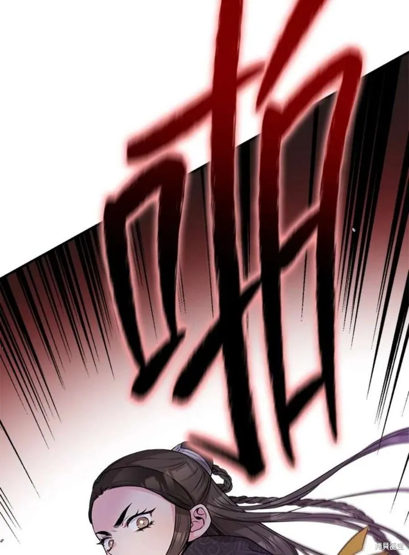 第68话 第66页
