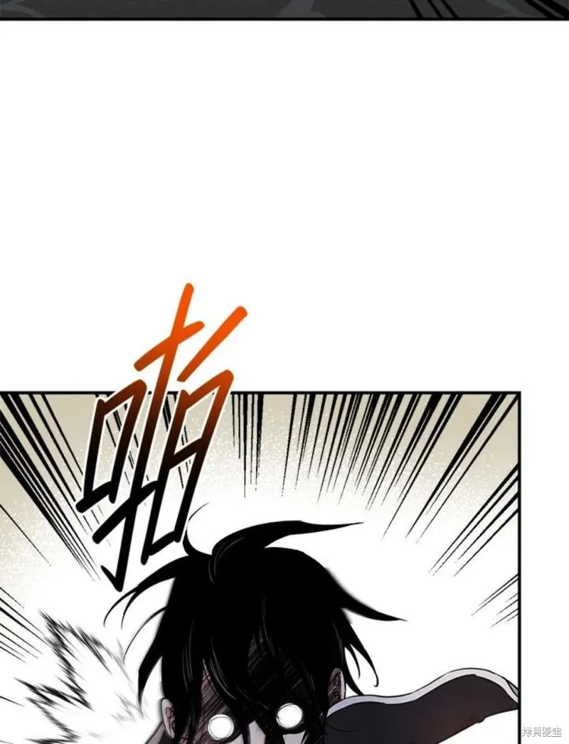 第68话 第76页