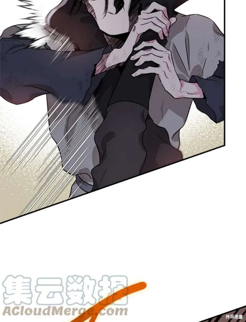 第68话 第77页