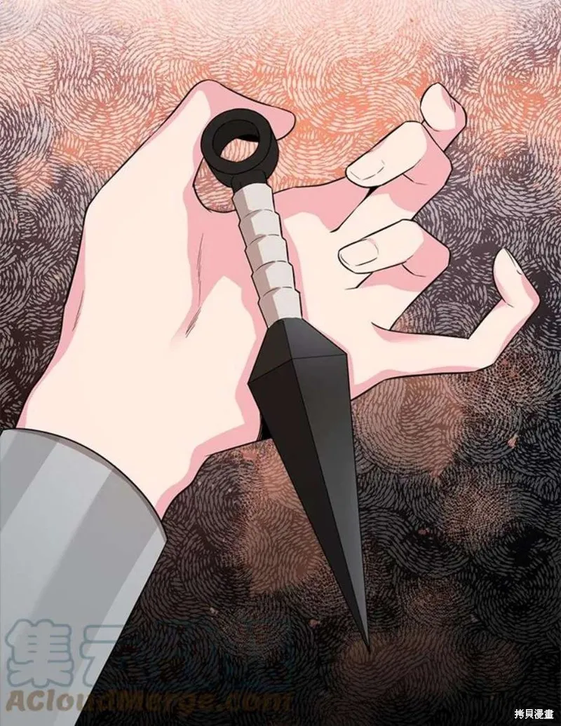 第68话 第89页