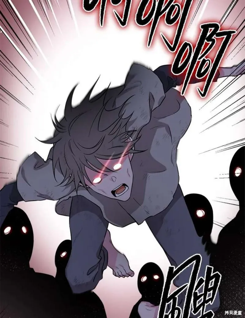 第68话 第91页