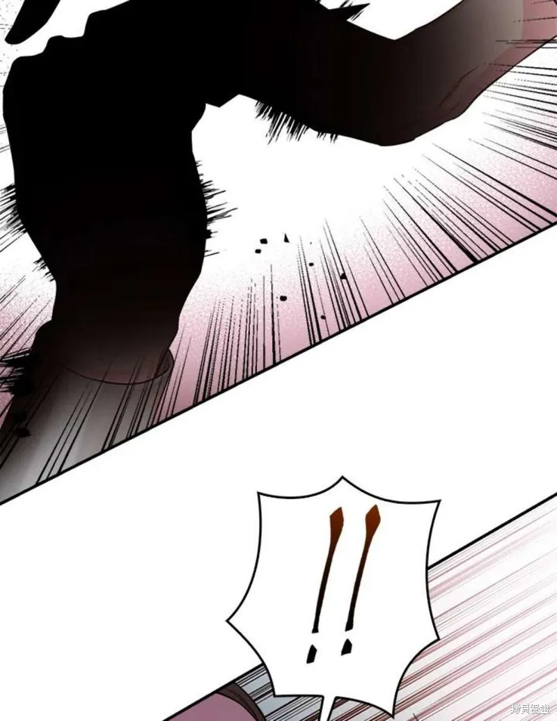第68话 第94页