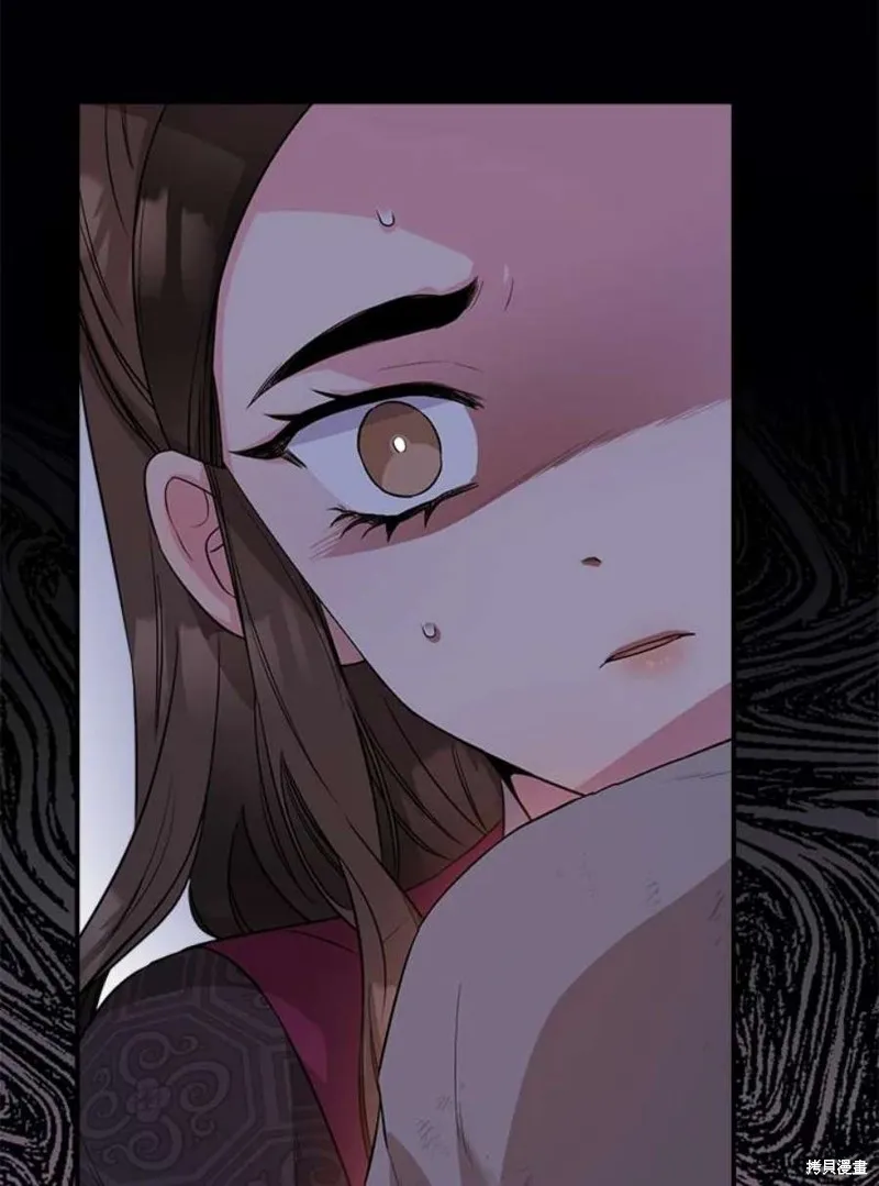 第68话 第98页
