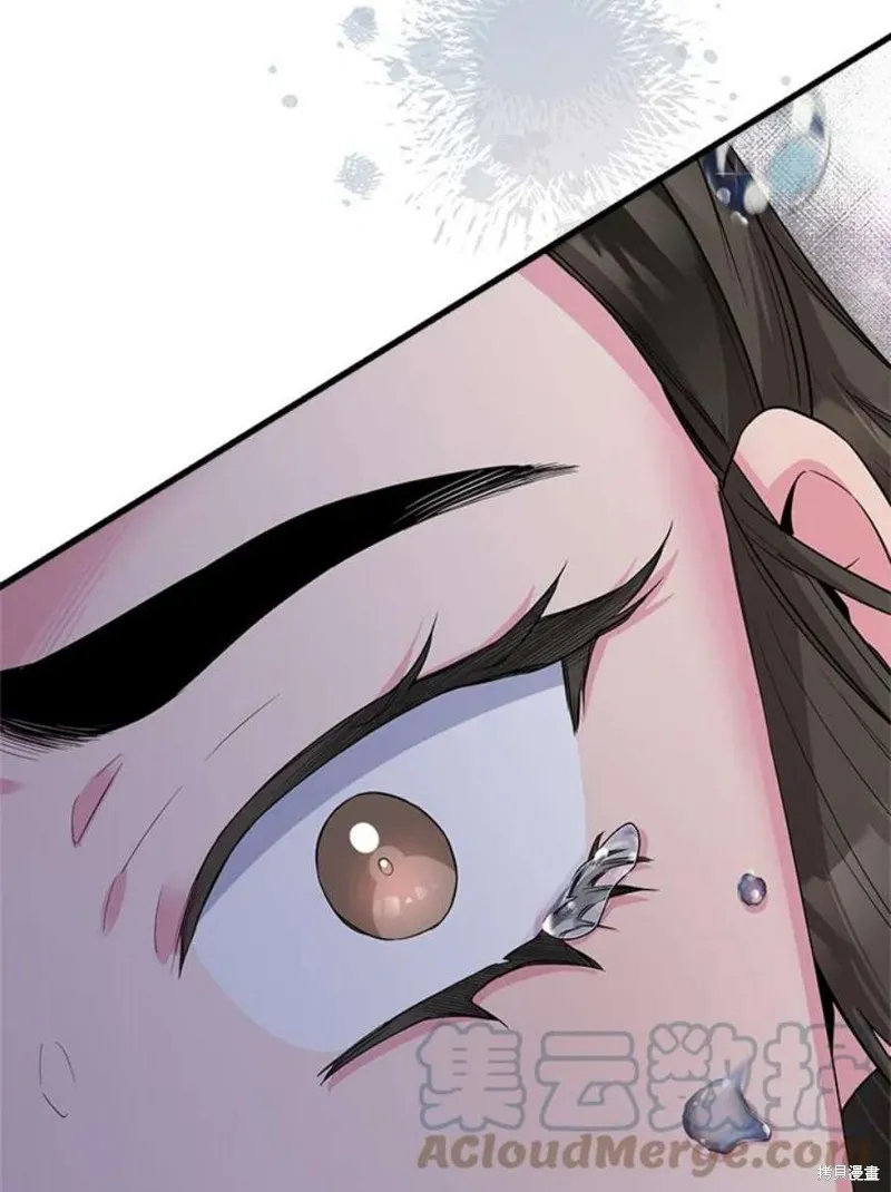 第68话 第113页