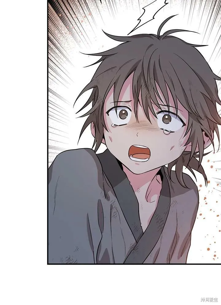 第65话 第24页