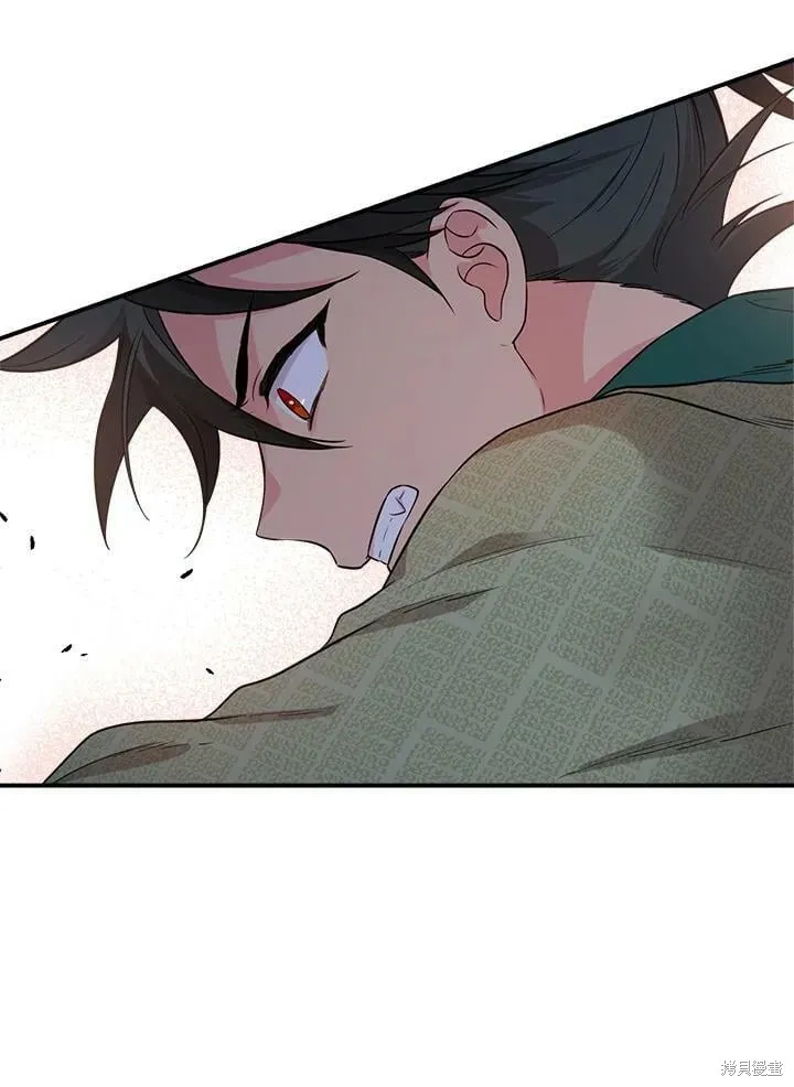 第65话 第31页