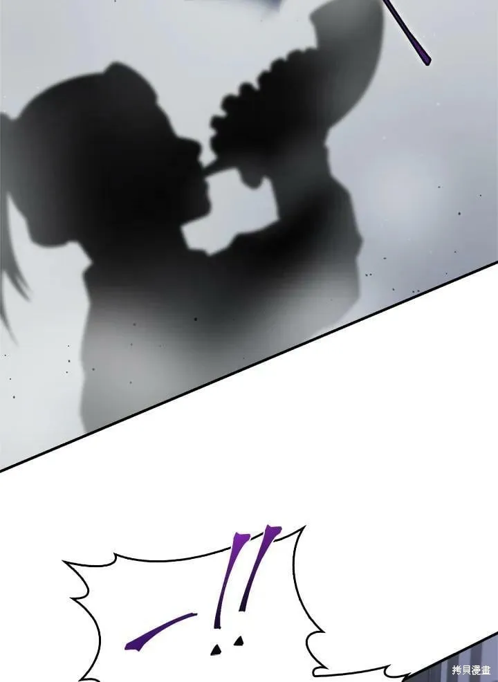 第65话 第38页