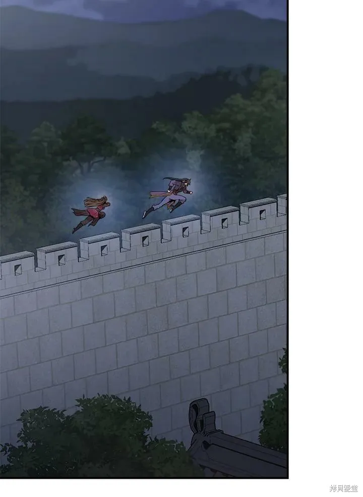 第65话 第46页