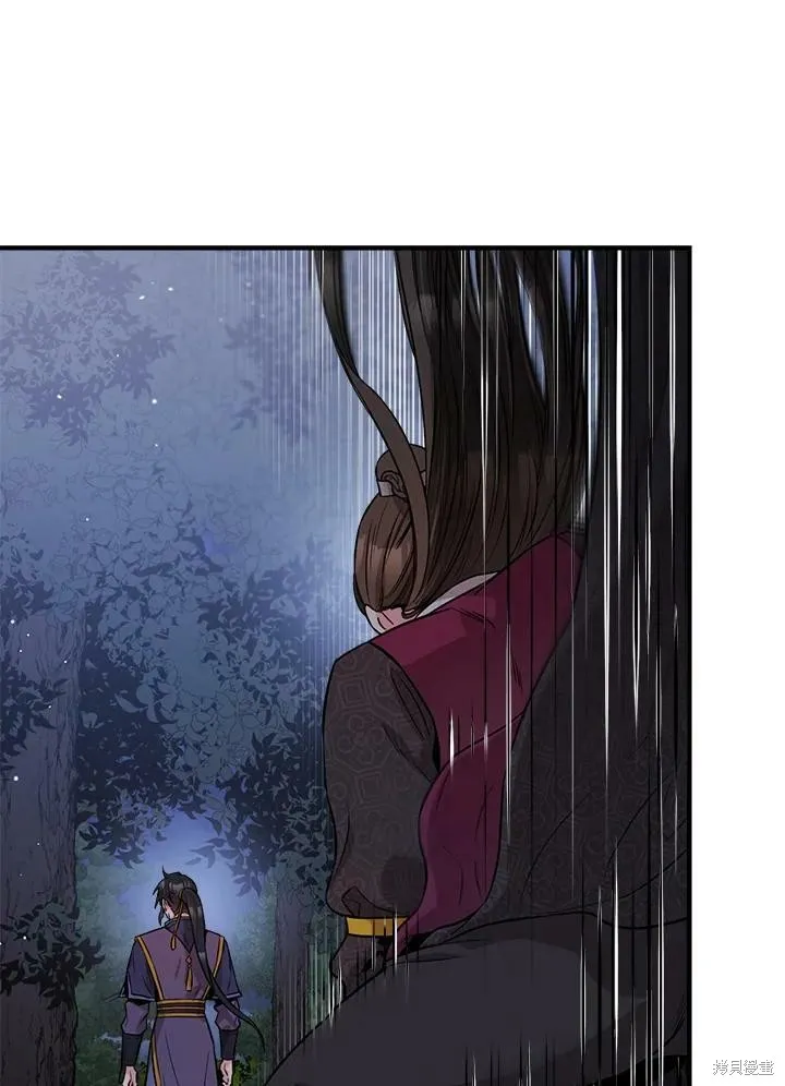第65话 第52页