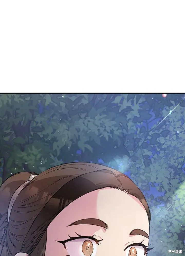 第65话 第55页