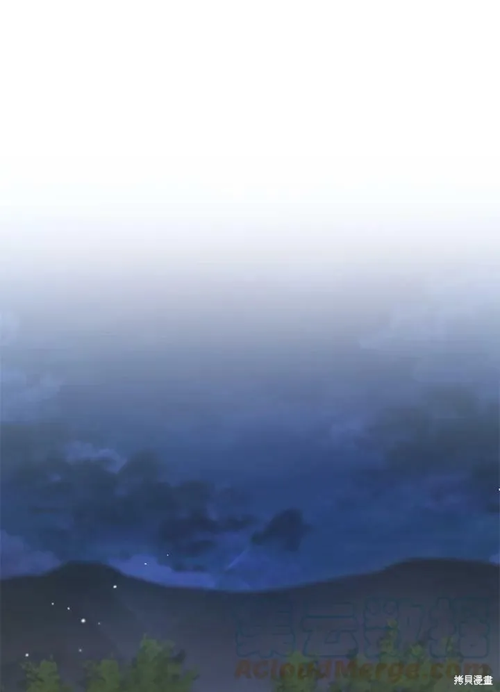 第65话 第57页