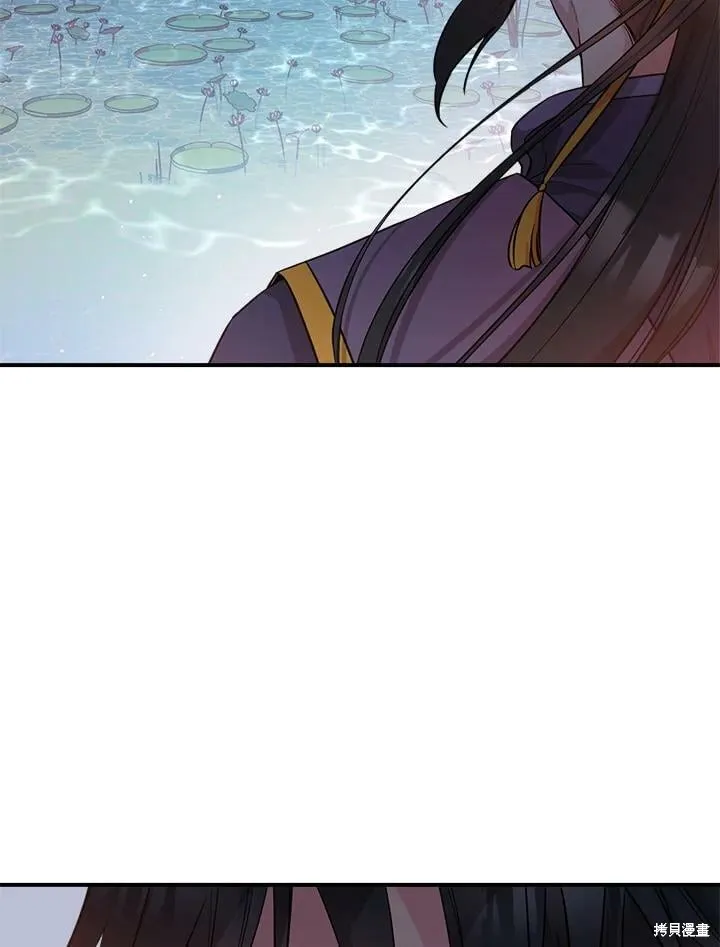 第65话 第62页