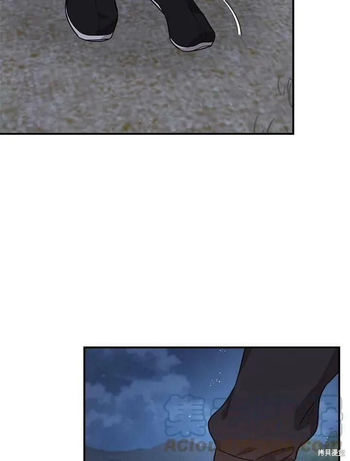 第65话 第69页