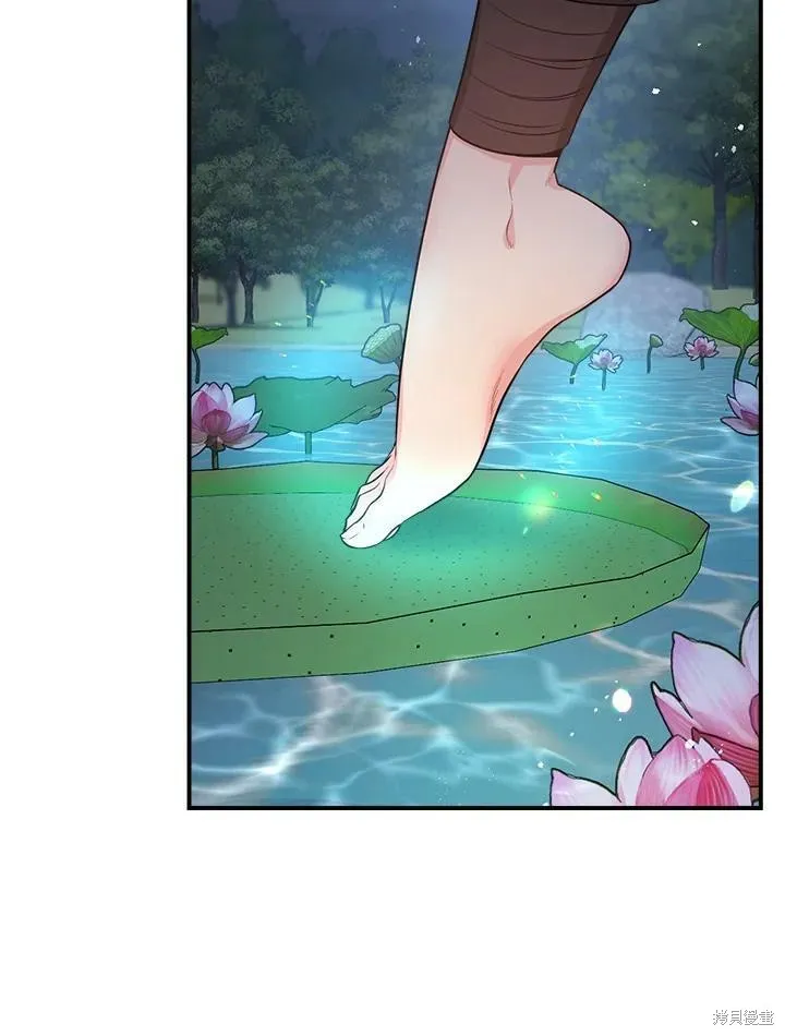 第65话 第70页
