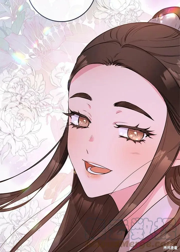 第65话 第73页