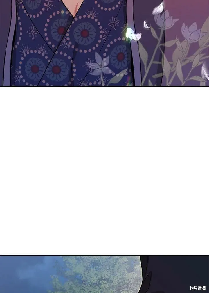 第65话 第76页