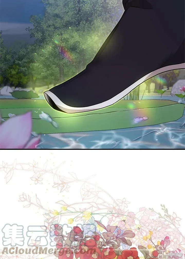 第65话 第77页