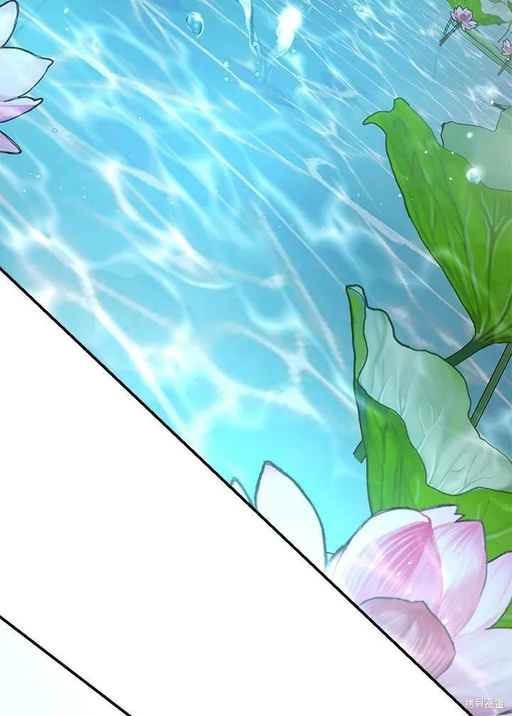 第65话 第80页