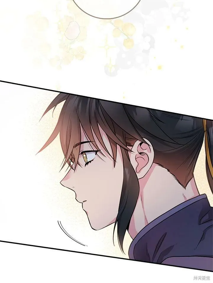 第65话 第87页