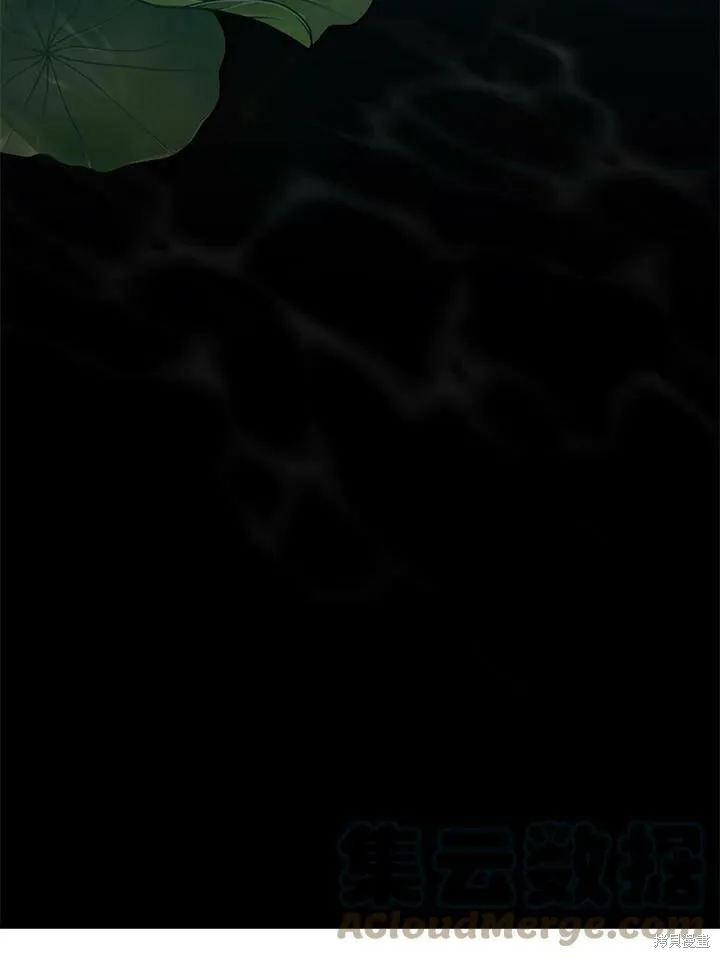 第65话 第93页