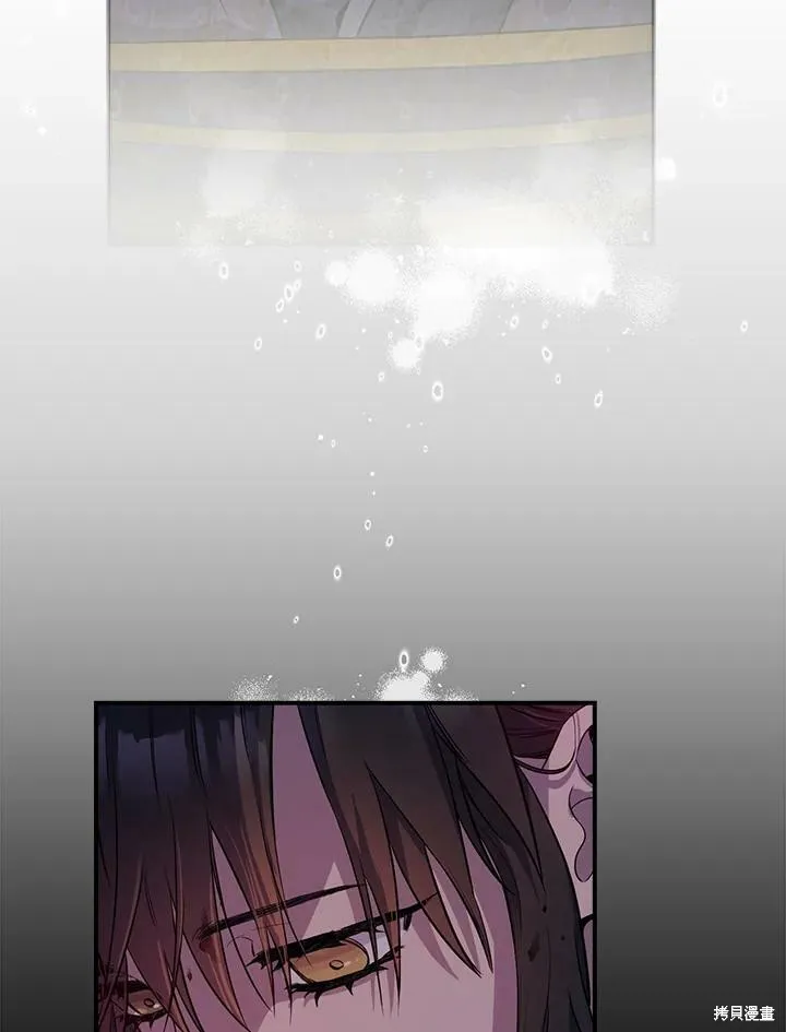 第65话 第103页