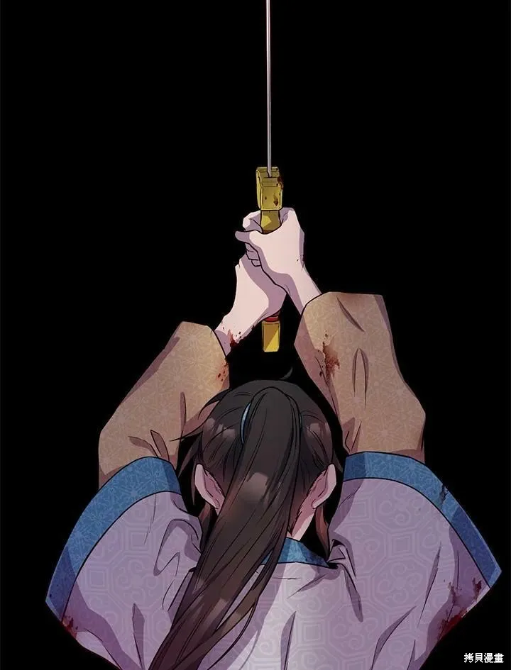 第65话 第108页