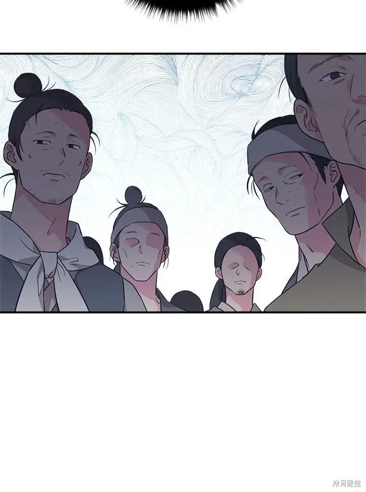 第63话 第15页